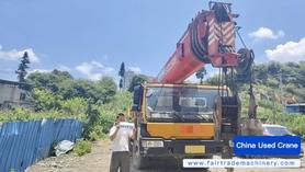 Buy Sany Used Crane / 3 Buy Sany Used Crane / 3